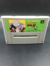 Dragon Ball Z: Super Butoden 3 Super Famicom JP box art